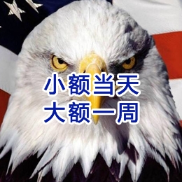 墨玉要账公司